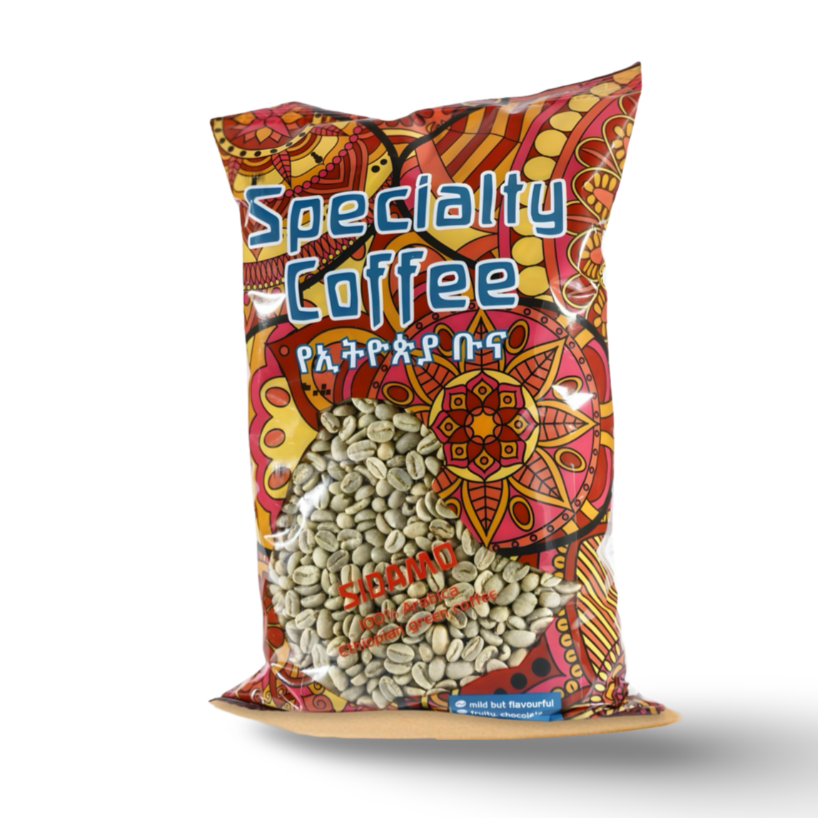 Ethiopian Sidamo Green Coffee – Birlin Mühle