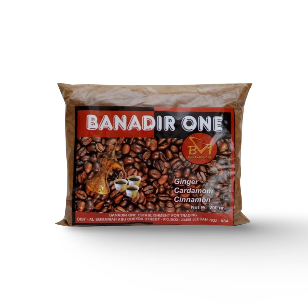 Spiced Coffee Blend – Banadir One