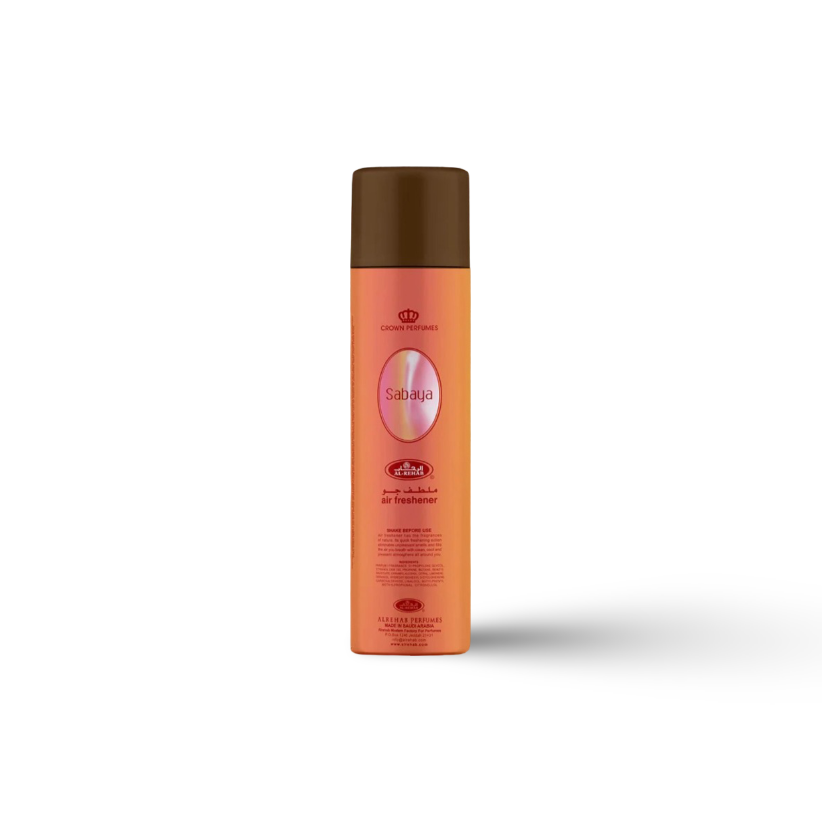 Sabaya Air Freshener Al Rehab