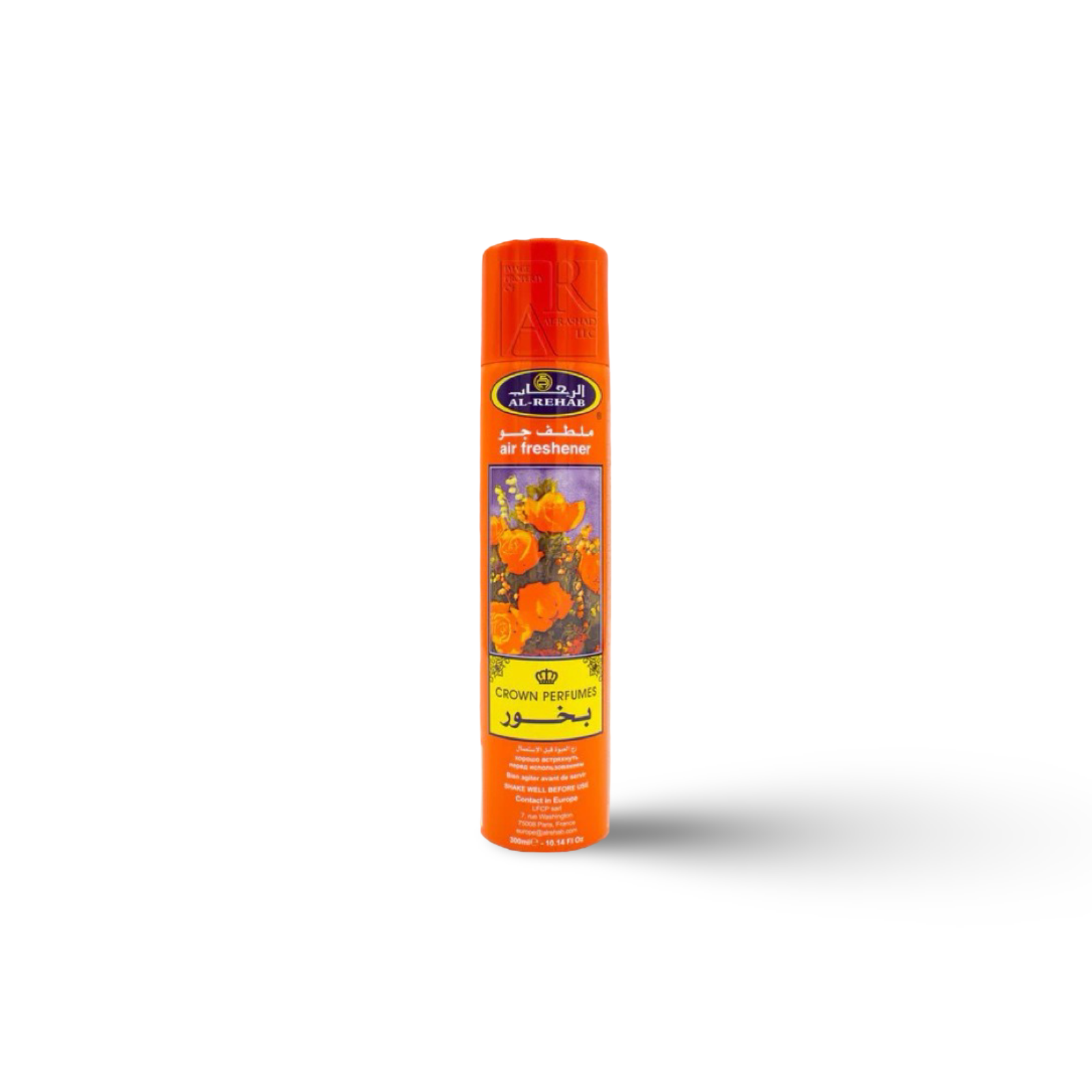 Bakhour Air Freshener - ALREHAB PERFUMES