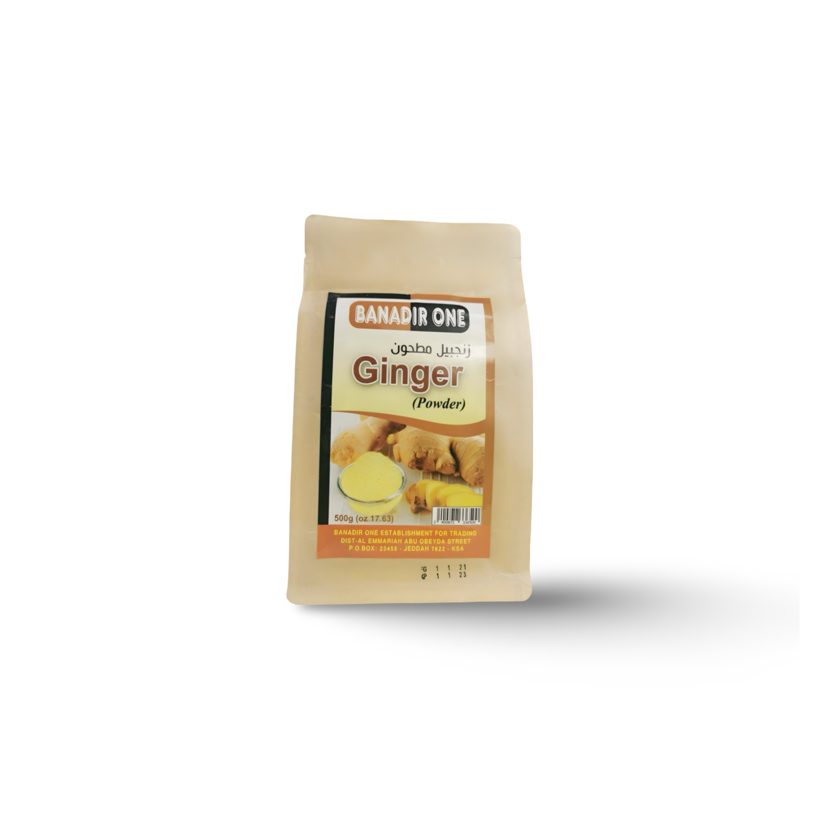 Ginger Powder – Banadir One (500 g)