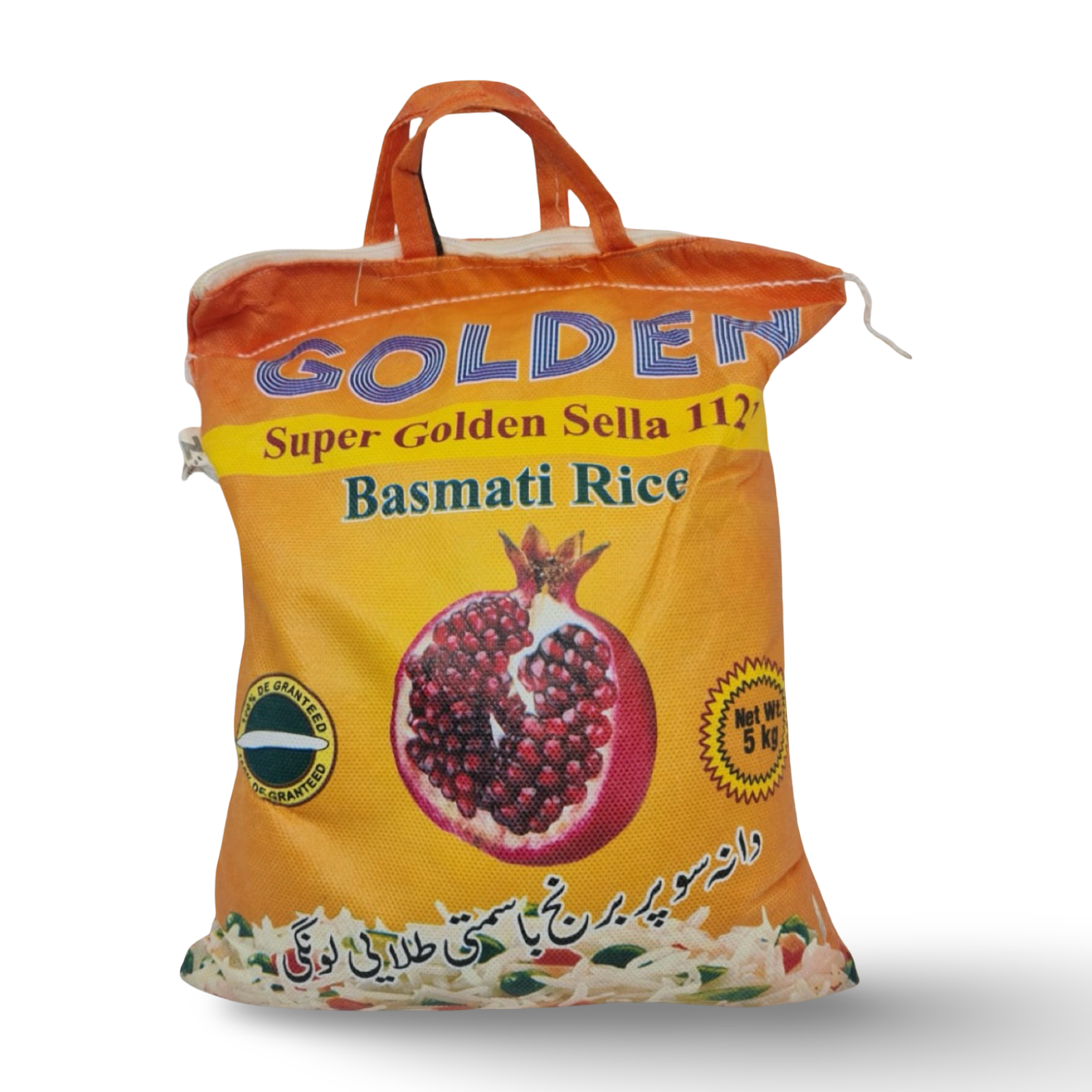 Super Golden Sella Basmati Rice 1121 – 5 kg bag