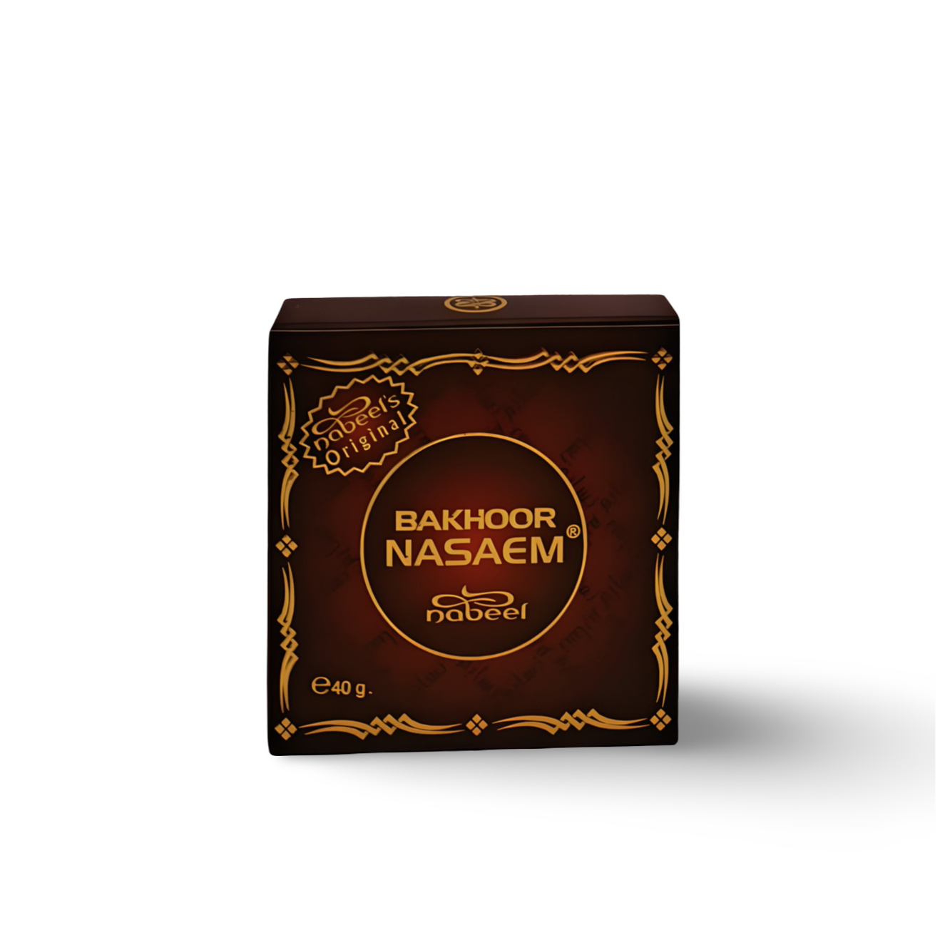 Bakhoor Nasaem – Nabeel