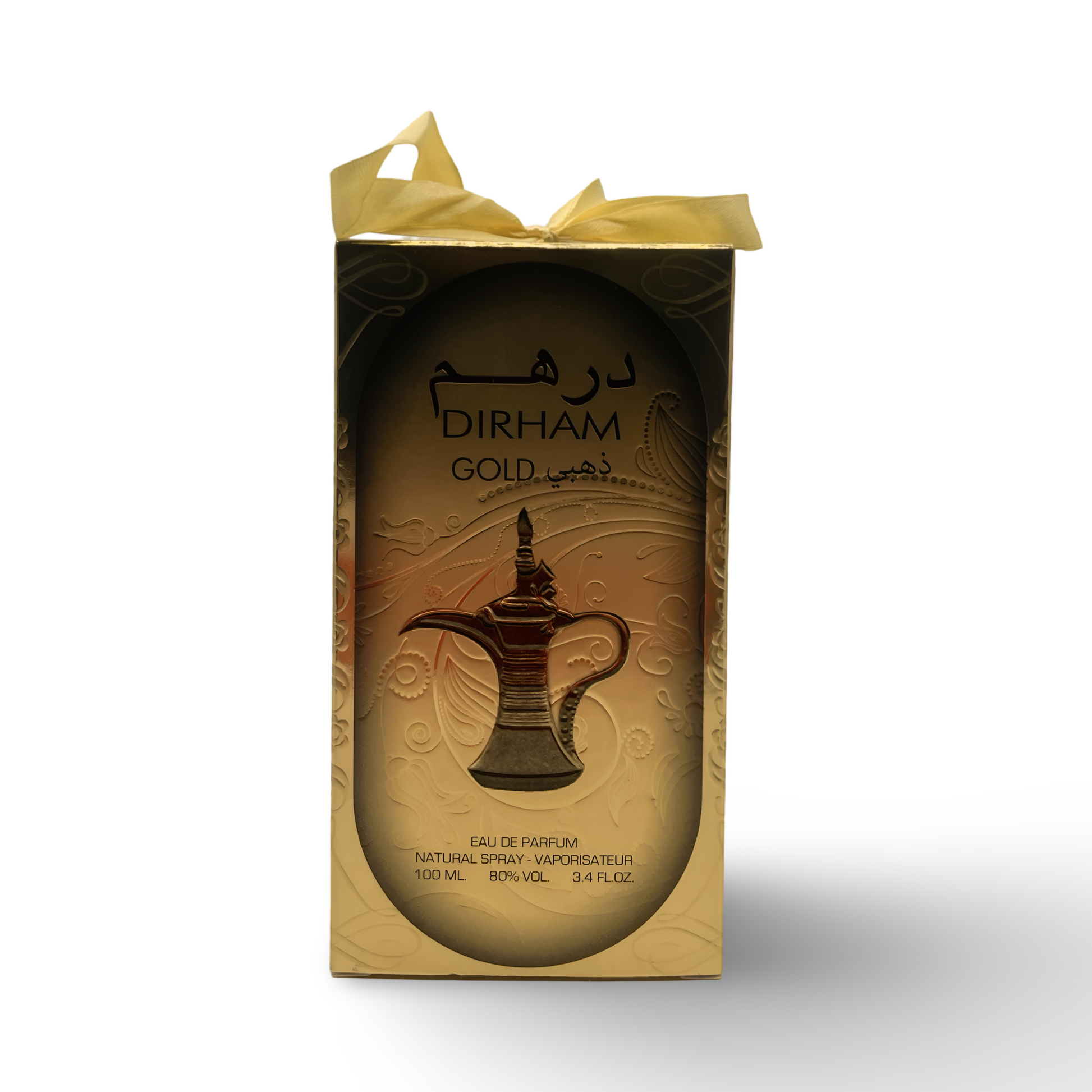 Dirham Gold - Ard Al Zaafaran
