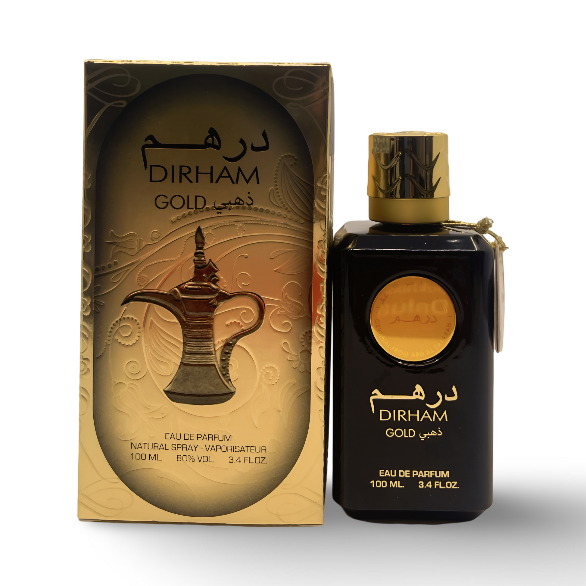 Dirham Gold - Ard Al Zaafaran