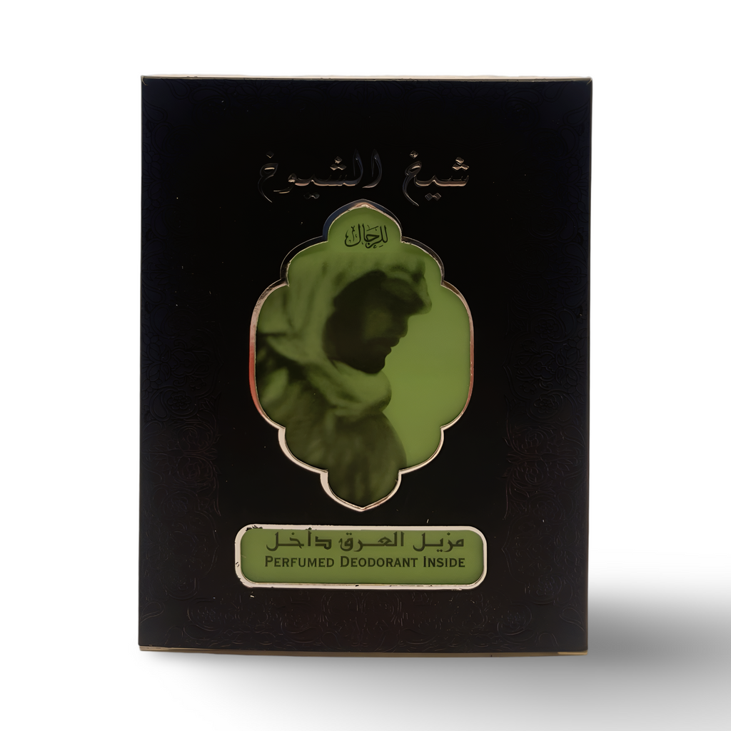 Sheikh Al Shuyukh - Ard Al Zaafaran