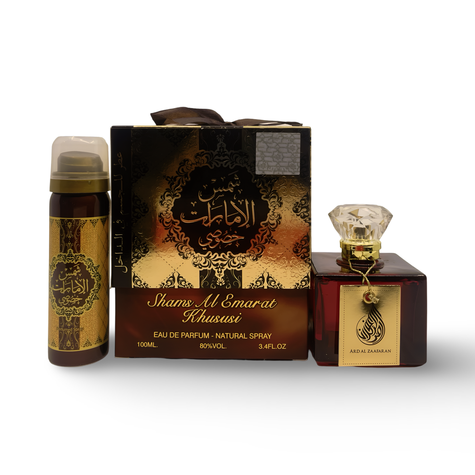 Shams Al Emarat Khususi – Ard Al Zaafaran