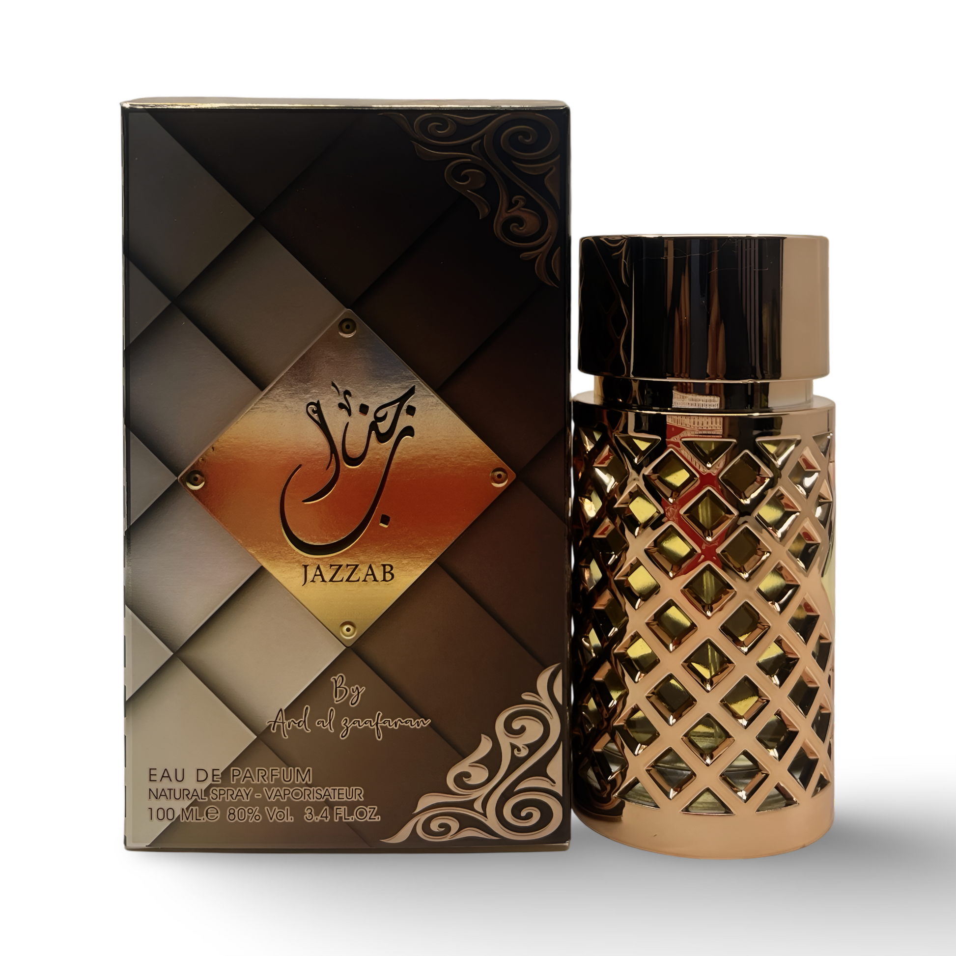 Jazzab – Ard Al Zaafaran