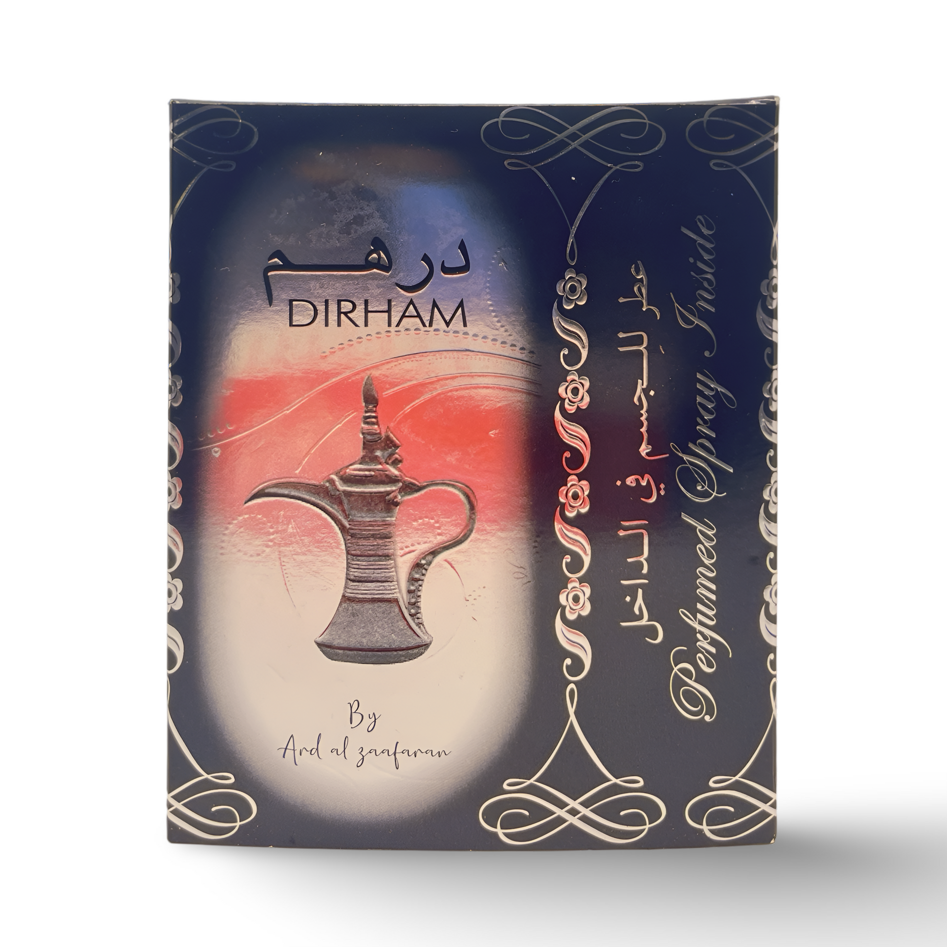 Dirham Box – Ard Al Zaafaran