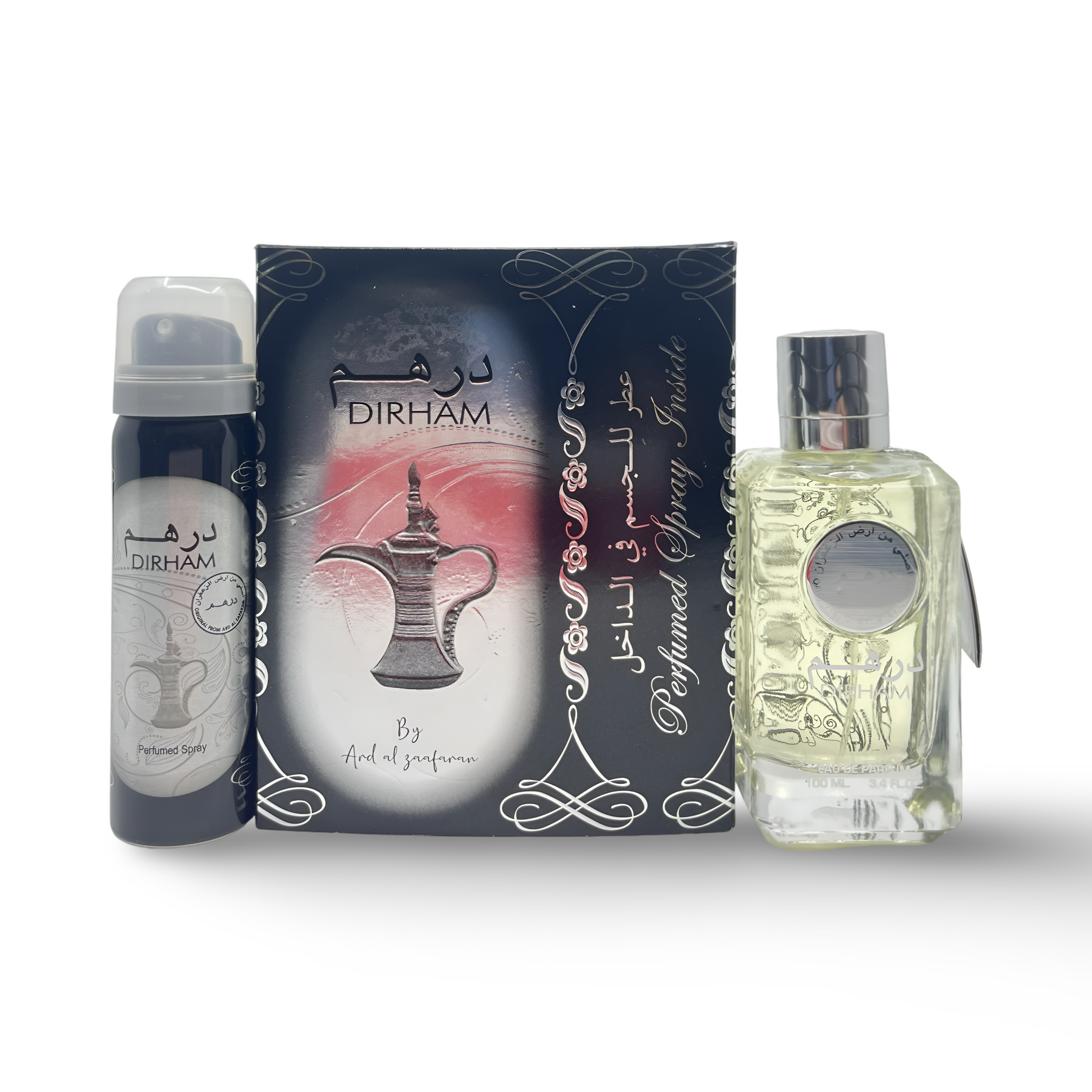Dirham Box – Ard Al Zaafaran