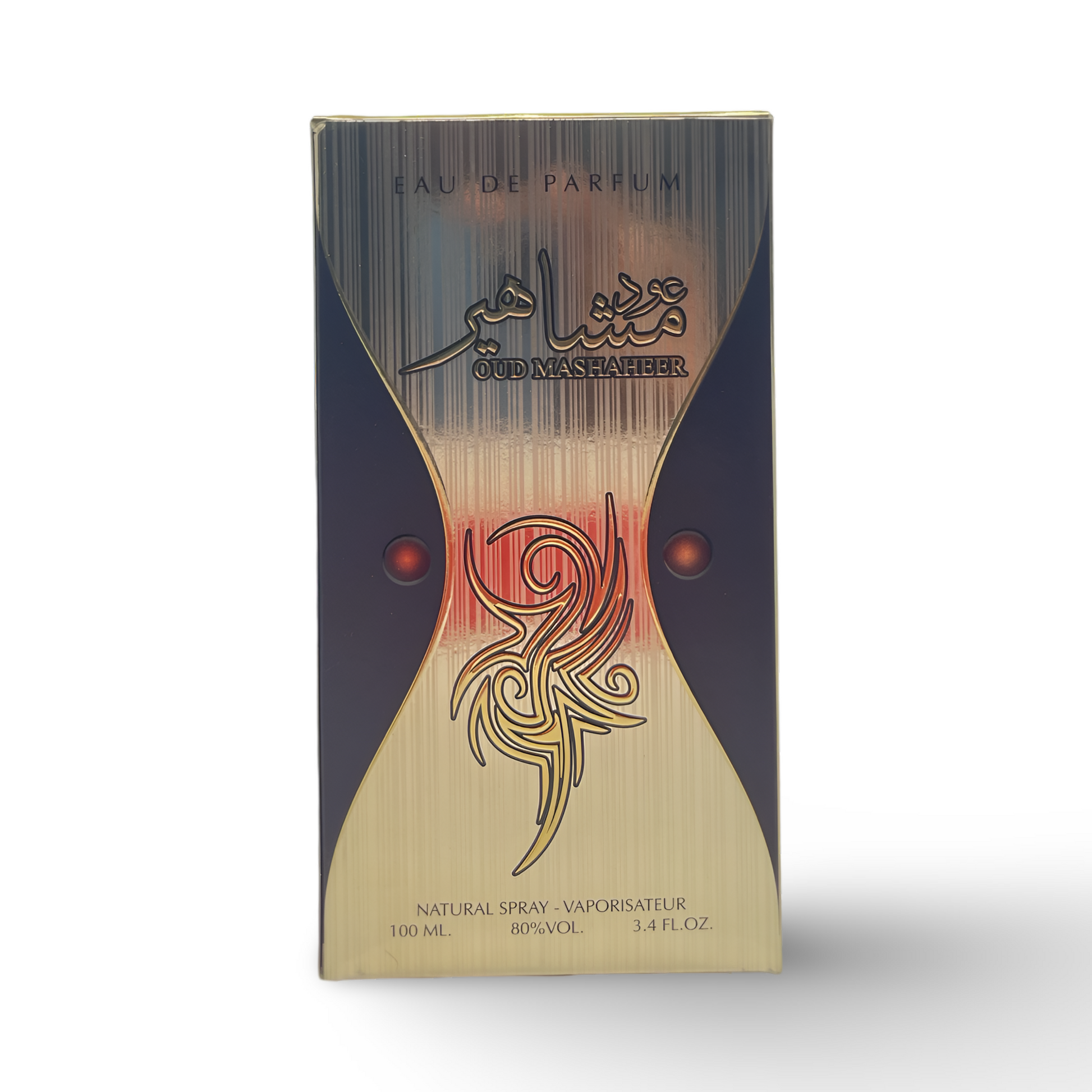 Oud Mashaheer – Ard Al Zaafaran